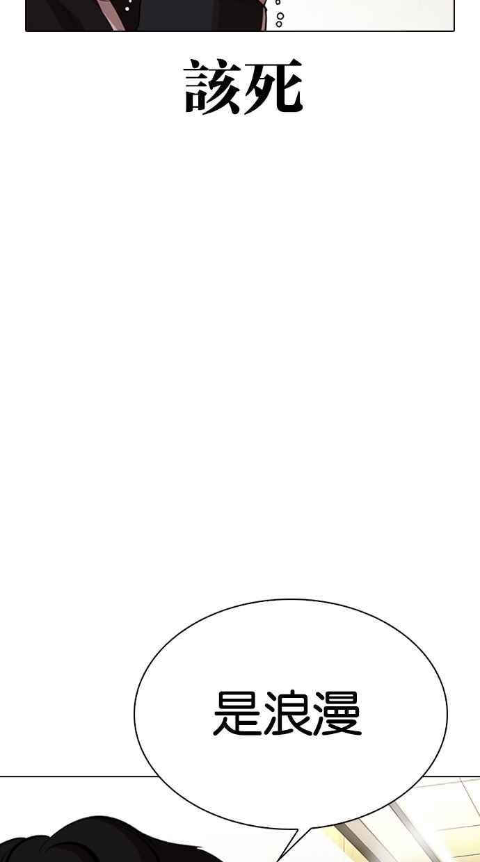 第232页