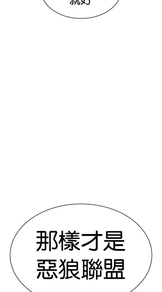 第246页