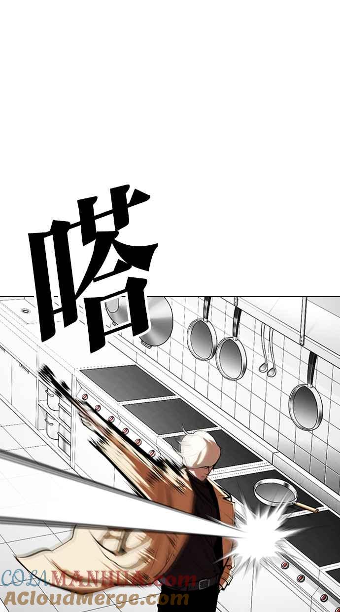第258页
