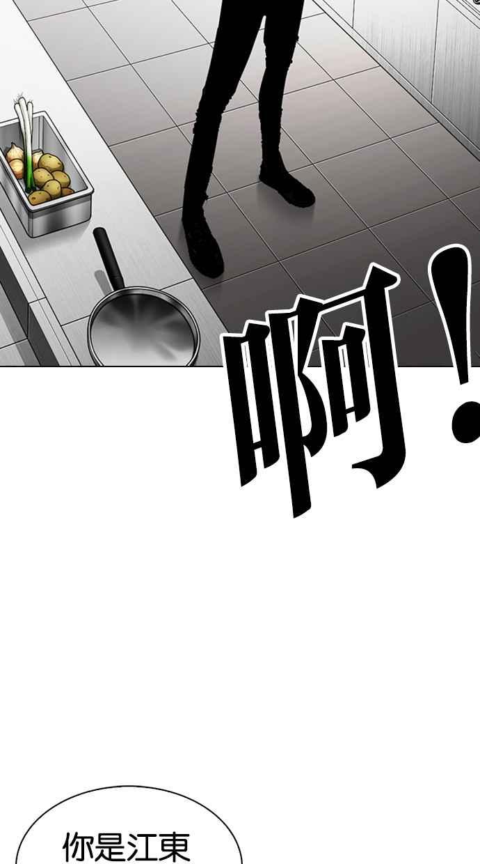 第260页