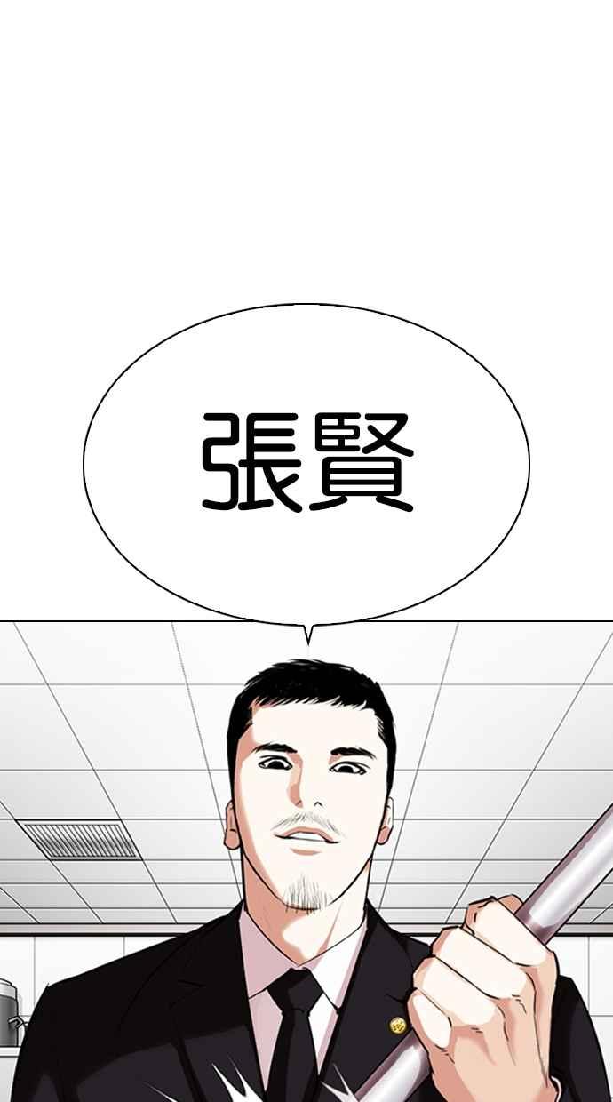 第264页