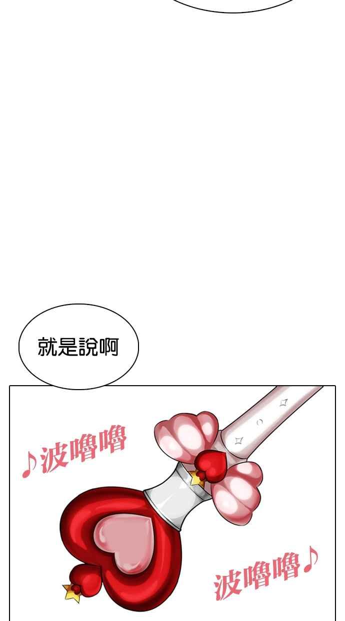 第270页