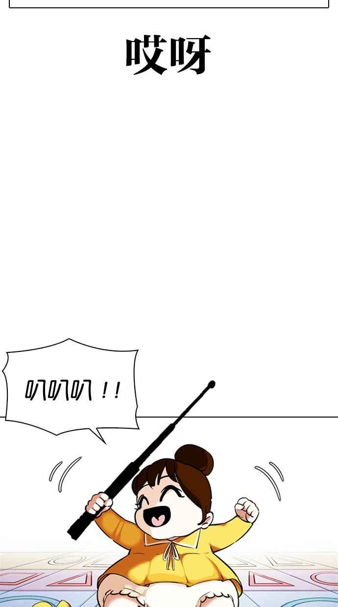 第272页