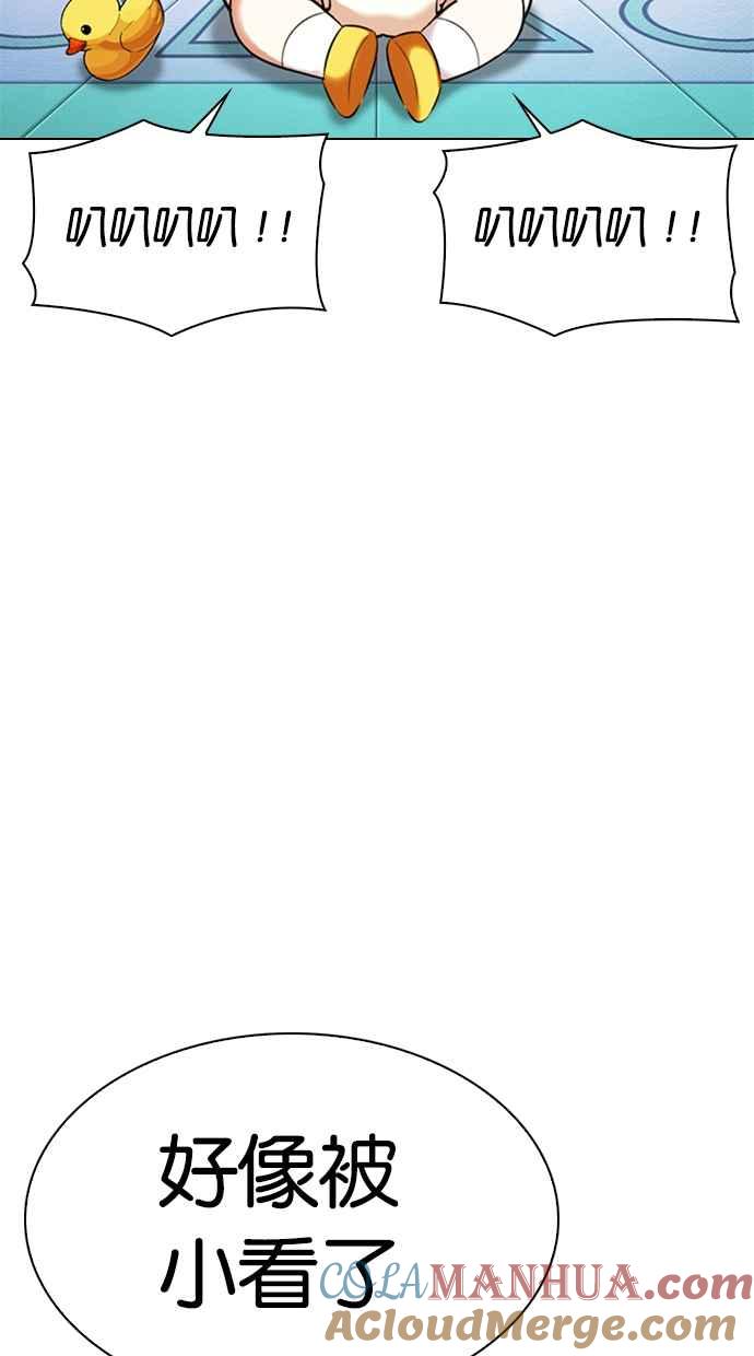 第274页