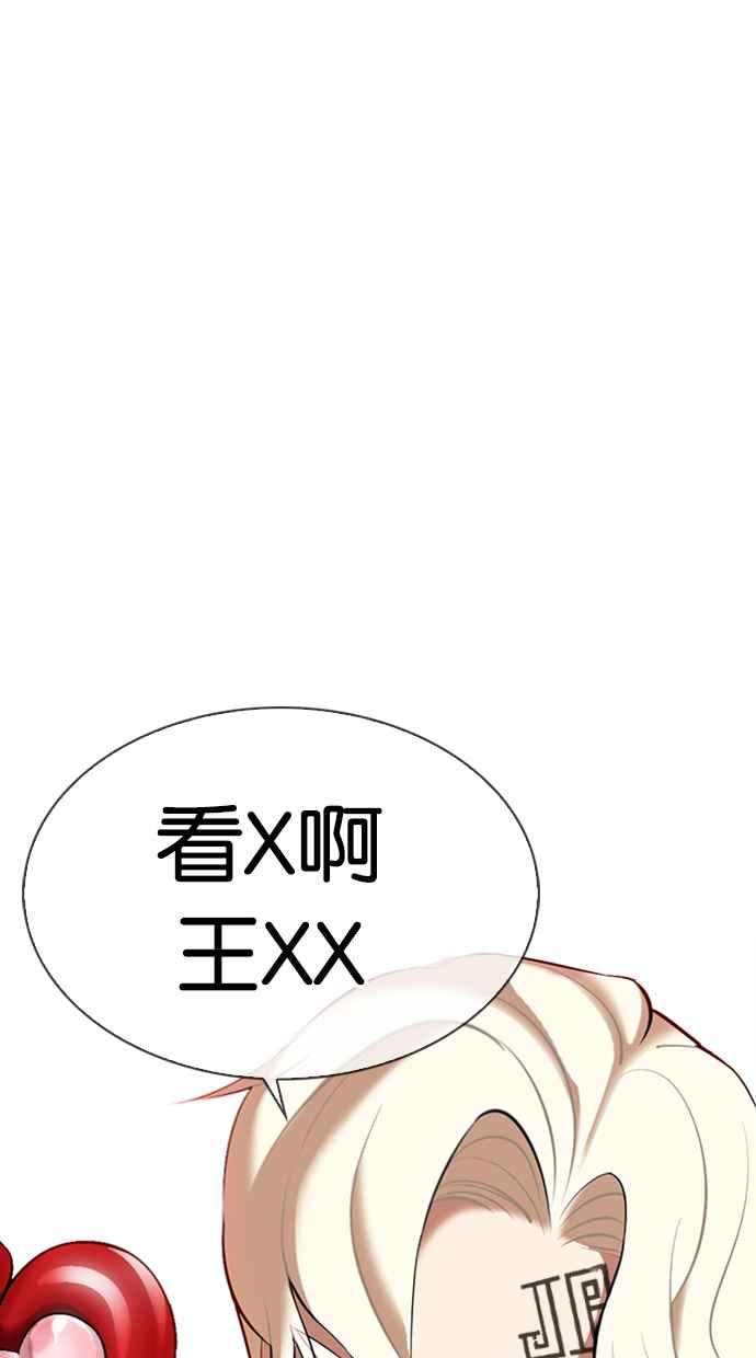 第278页