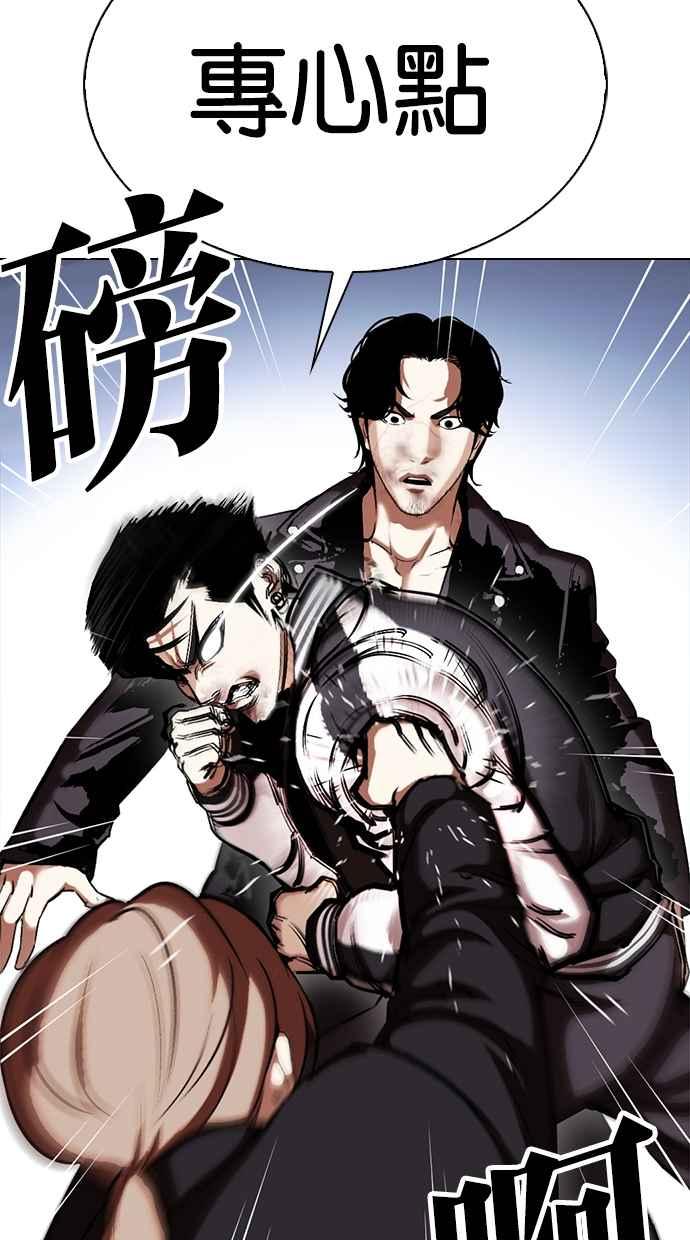 第132页