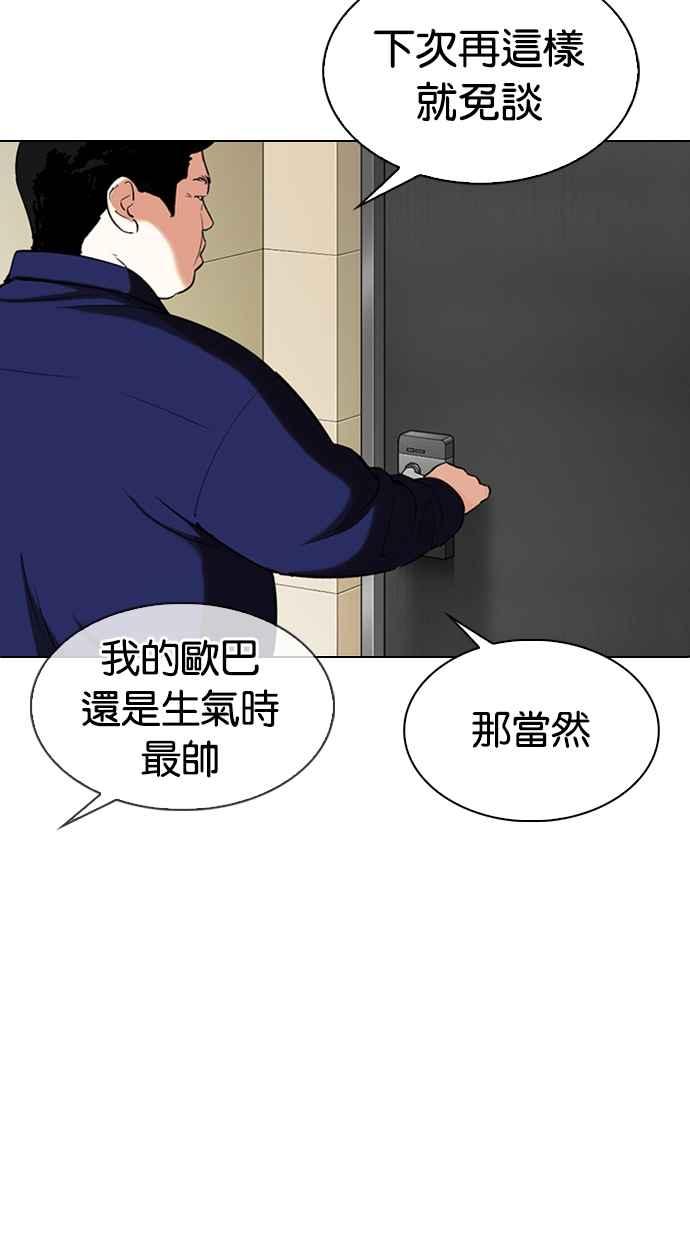 第160页
