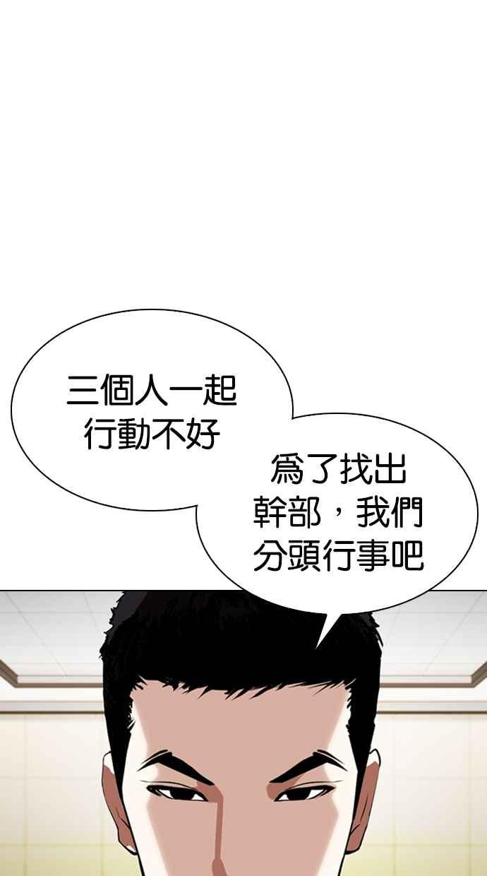 第180页