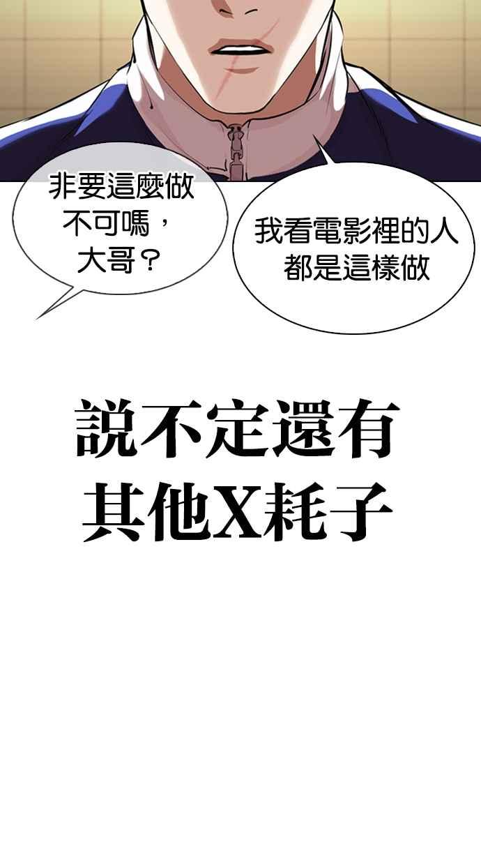 第182页