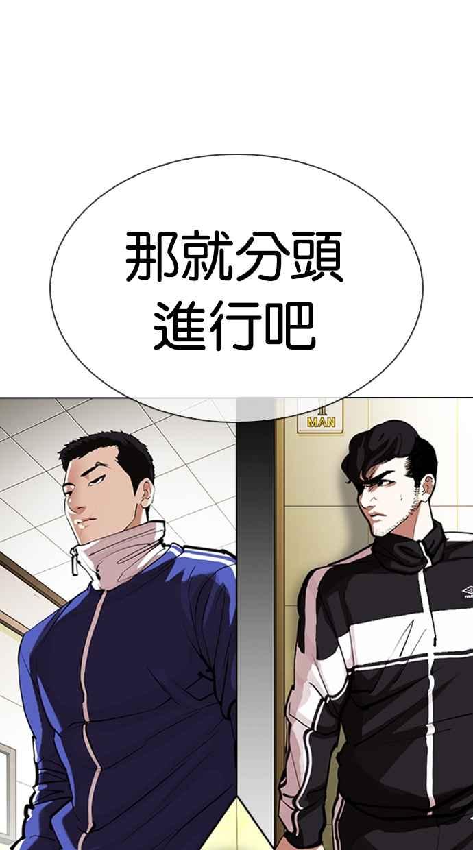 第184页