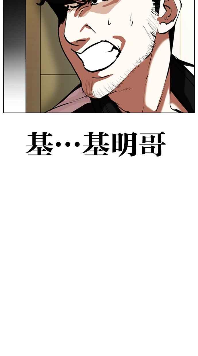 第188页