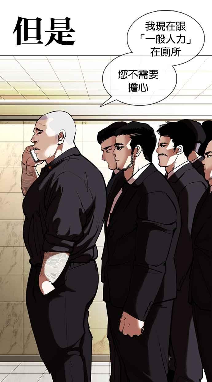 第198页