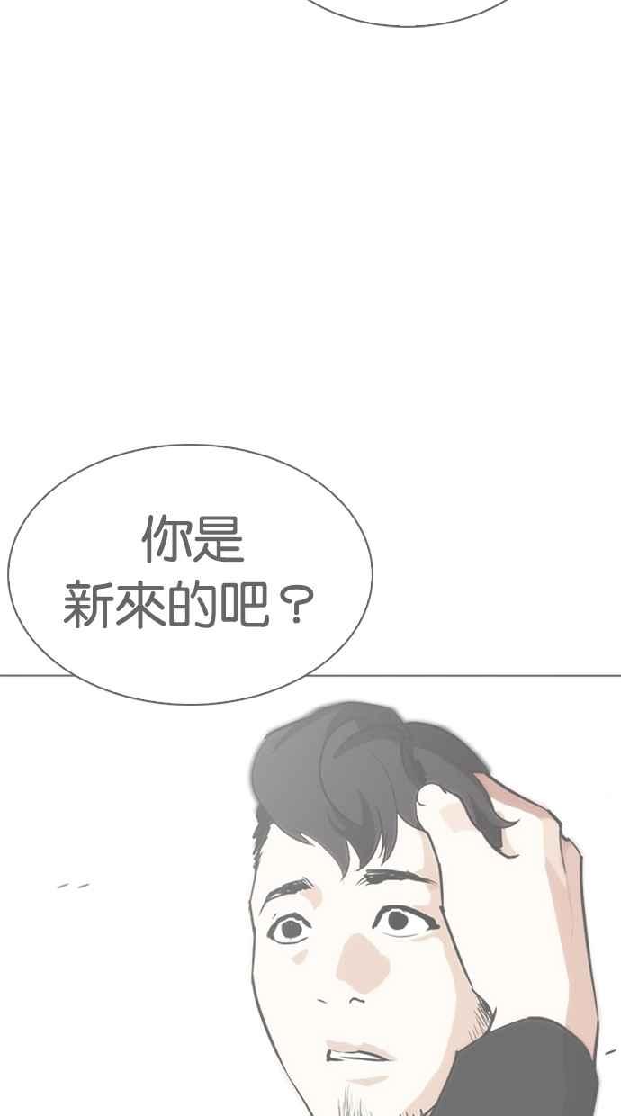 第272页