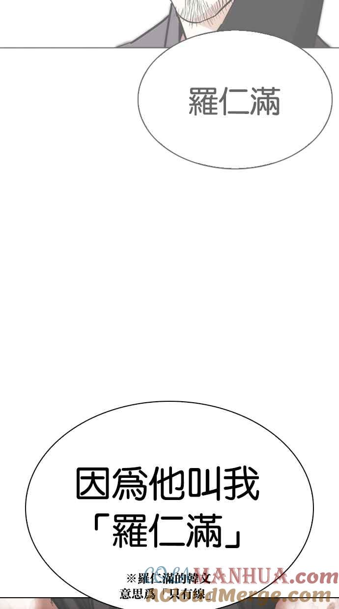 第274页