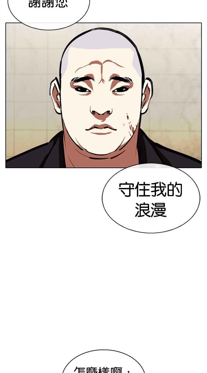 第294页