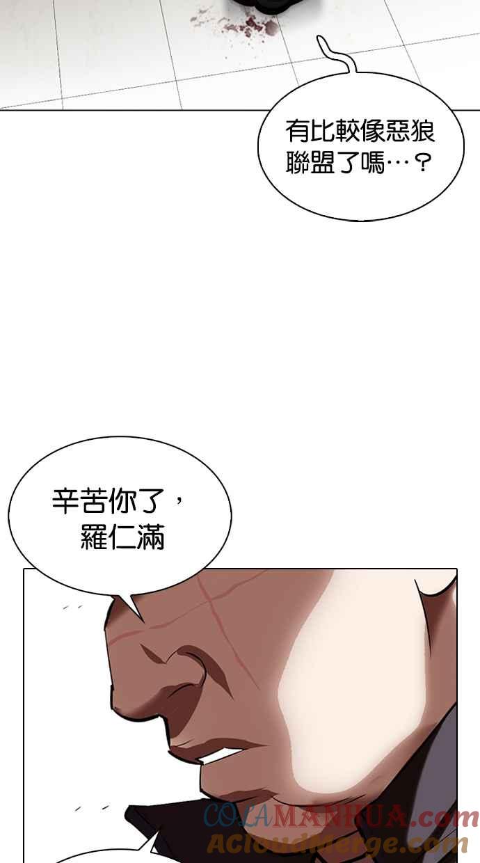 第298页