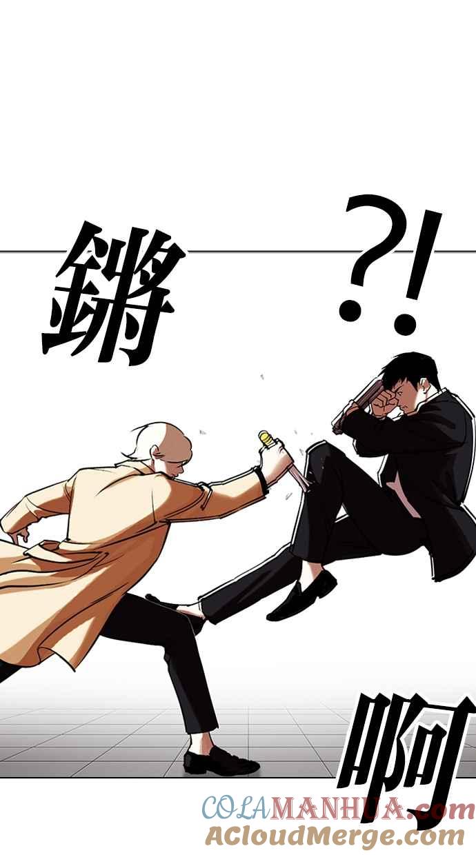 第138页