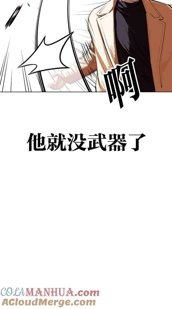 第170页