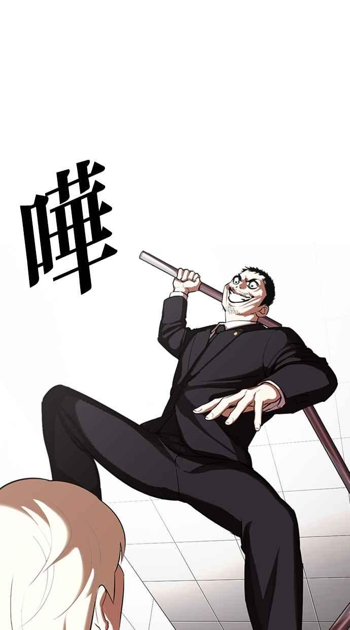 第172页