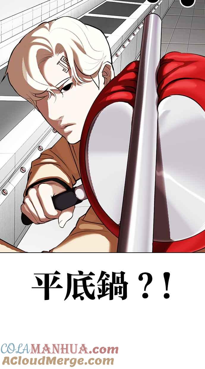 第178页
