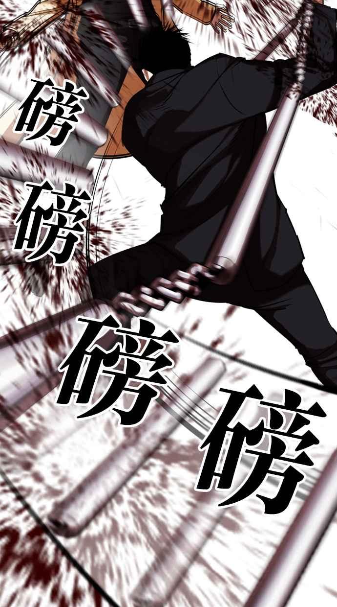 第192页