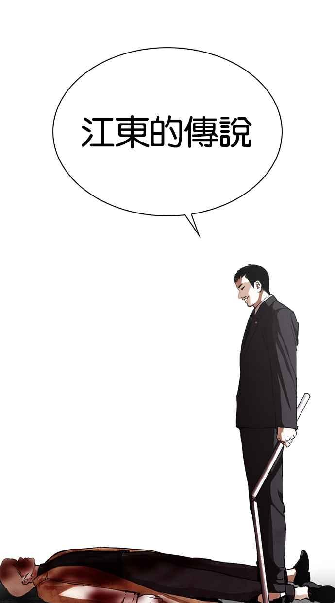 第198页