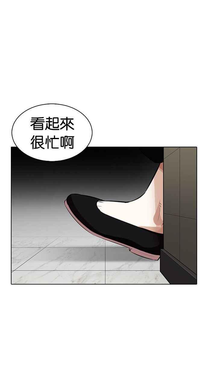 第214页