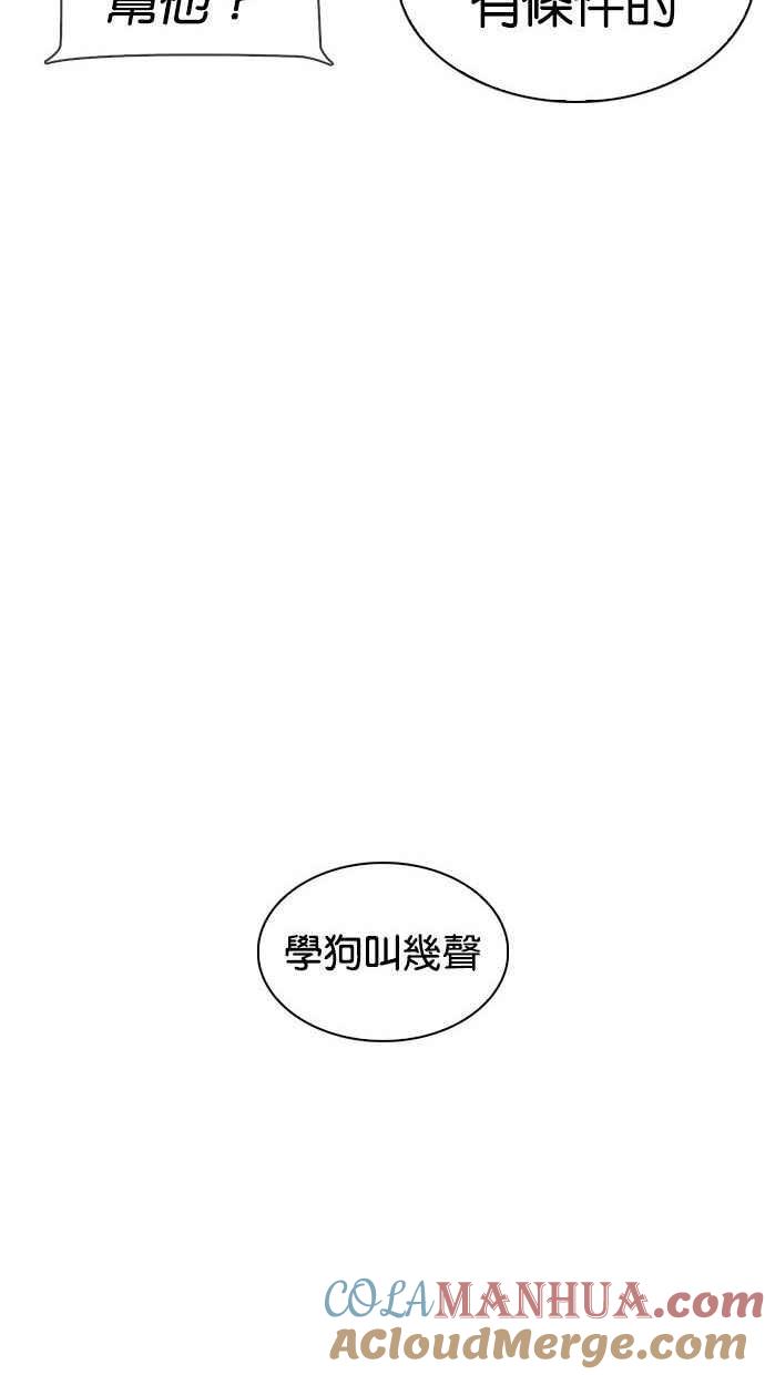 第274页