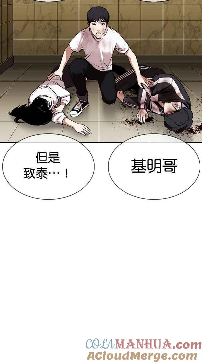 第130页