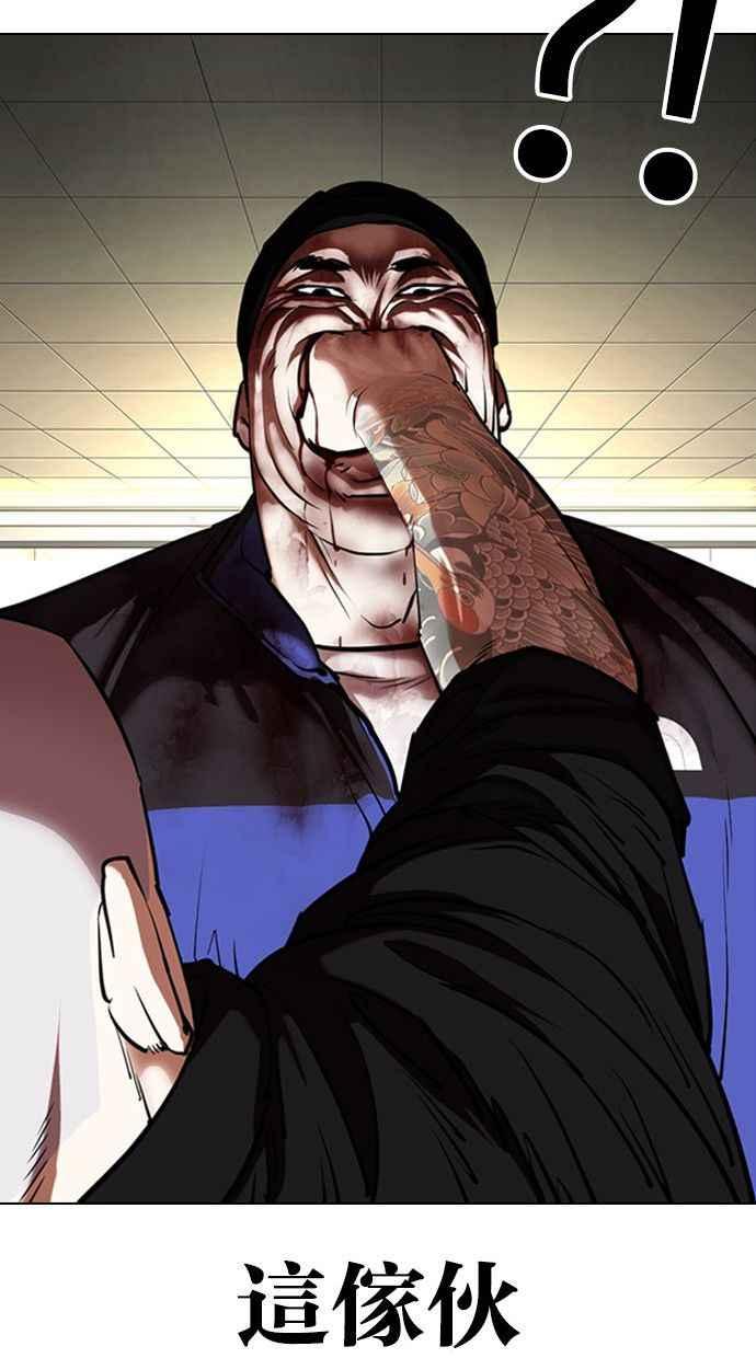第160页