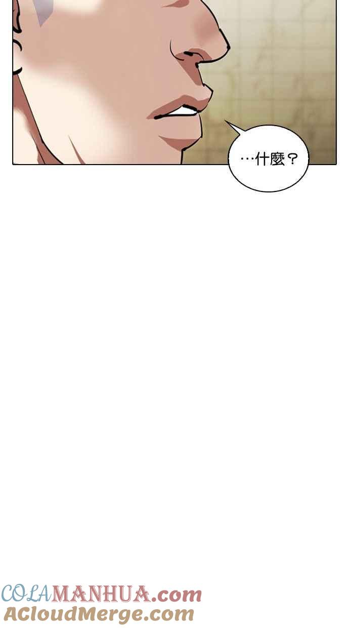 第170页