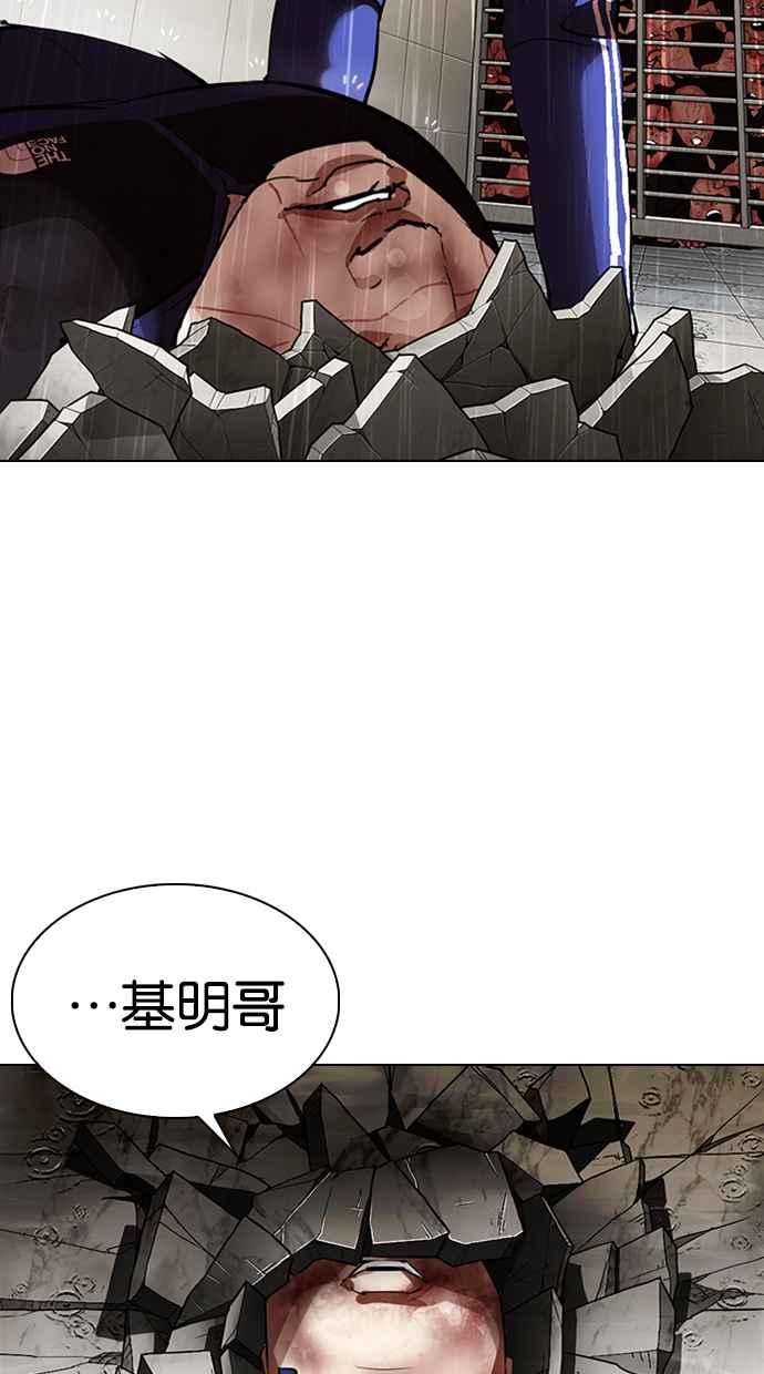 第204页