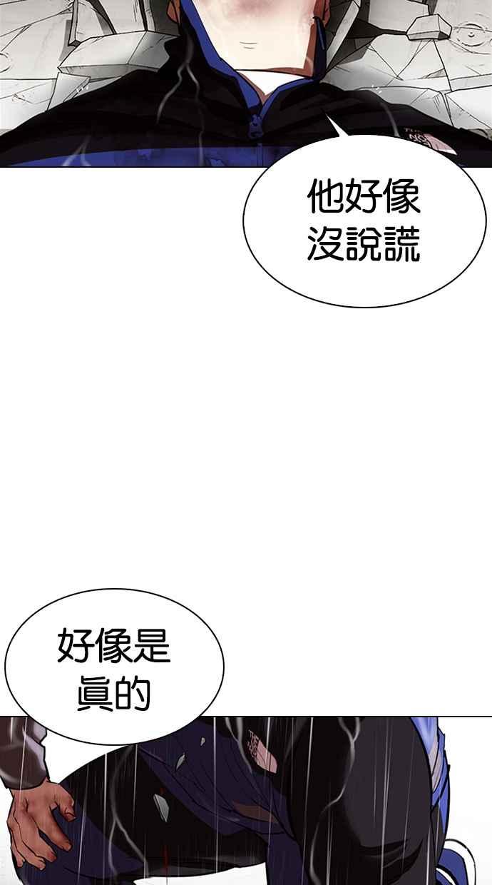 第206页