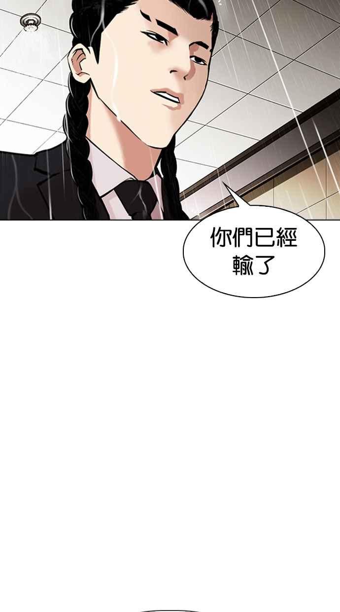 第220页