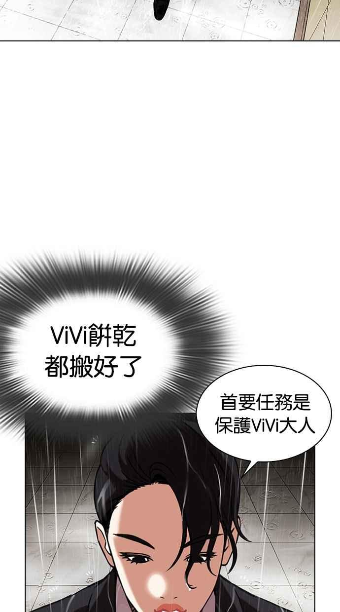 第224页