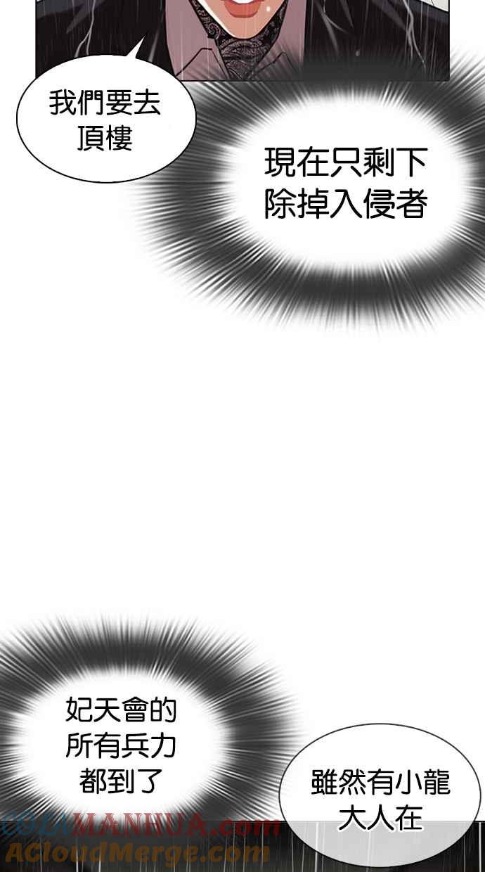 第226页