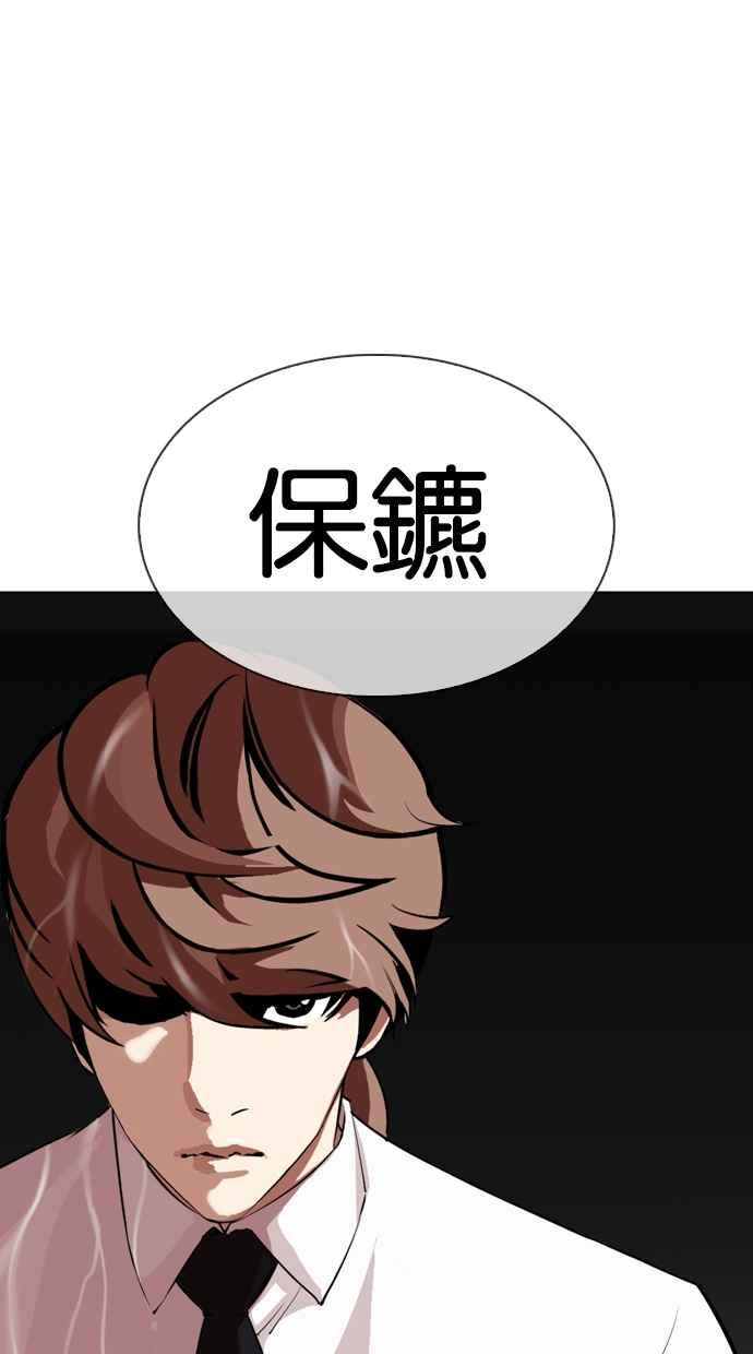 第230页