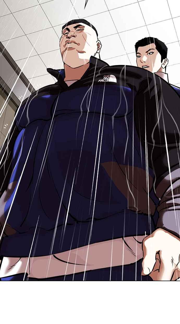 第174页