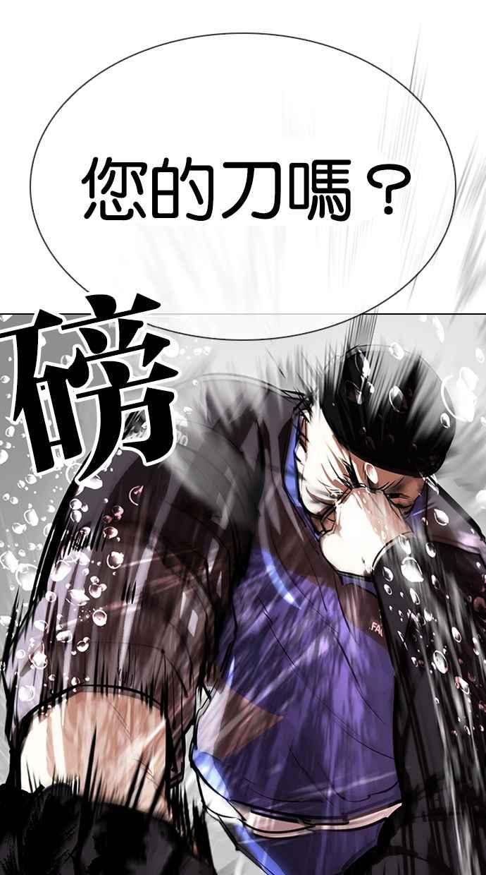 第180页