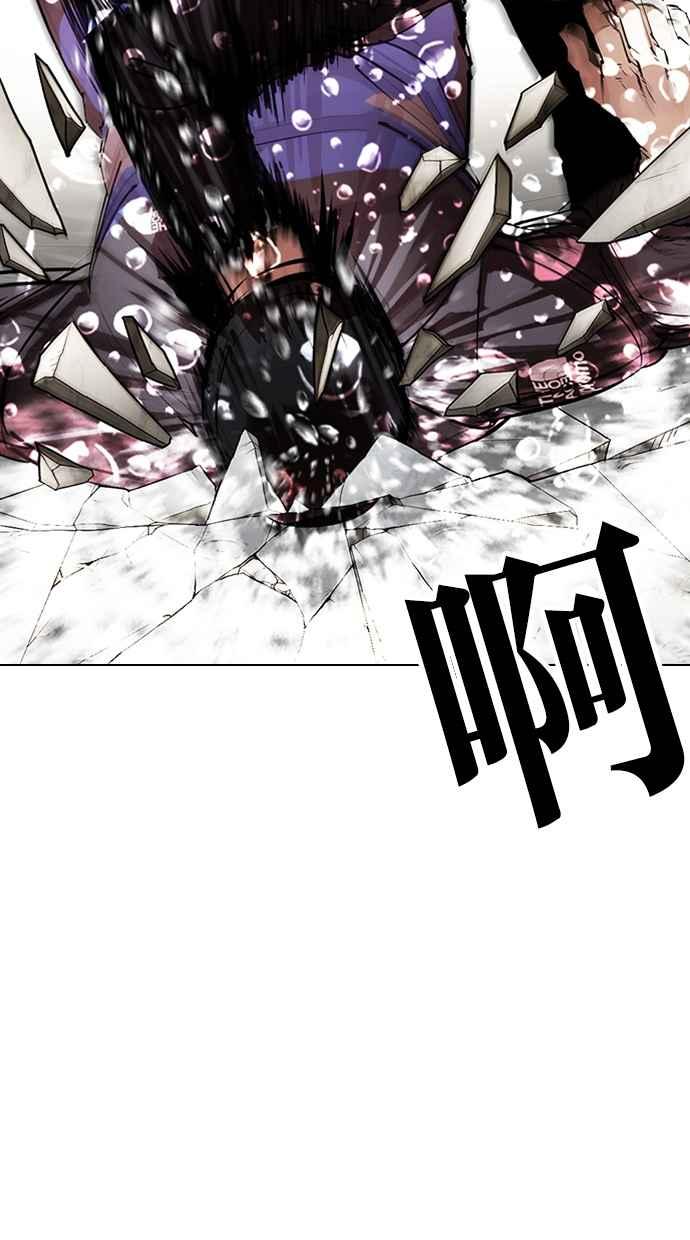 第198页