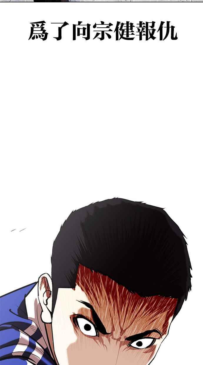 第262页