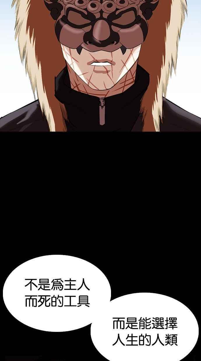 第192页