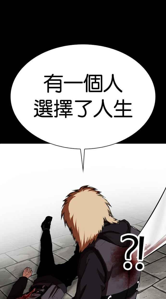 第198页