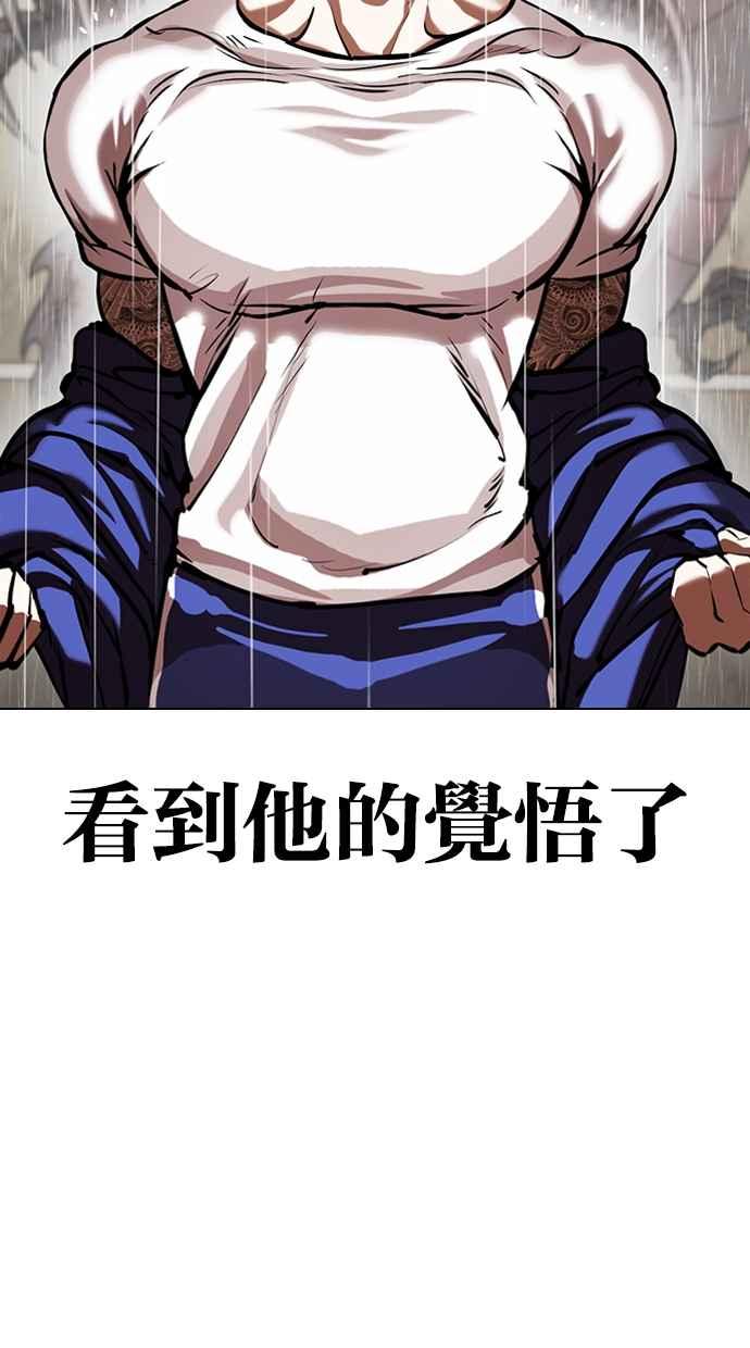 第220页