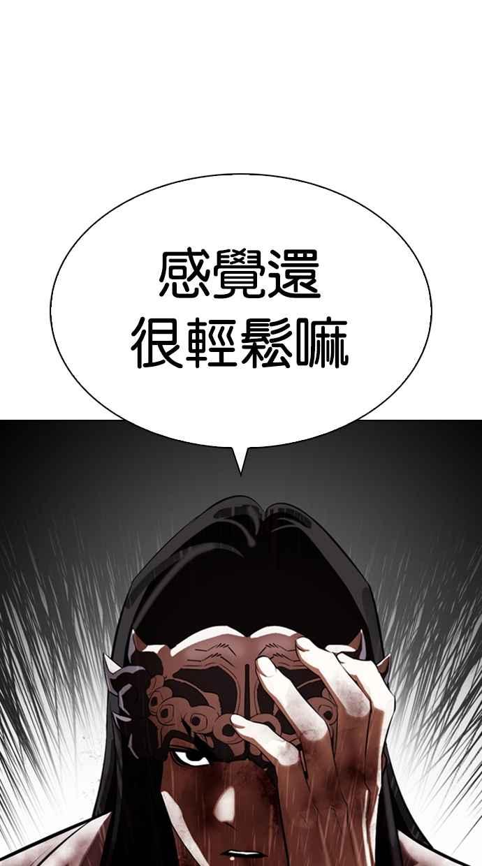第222页