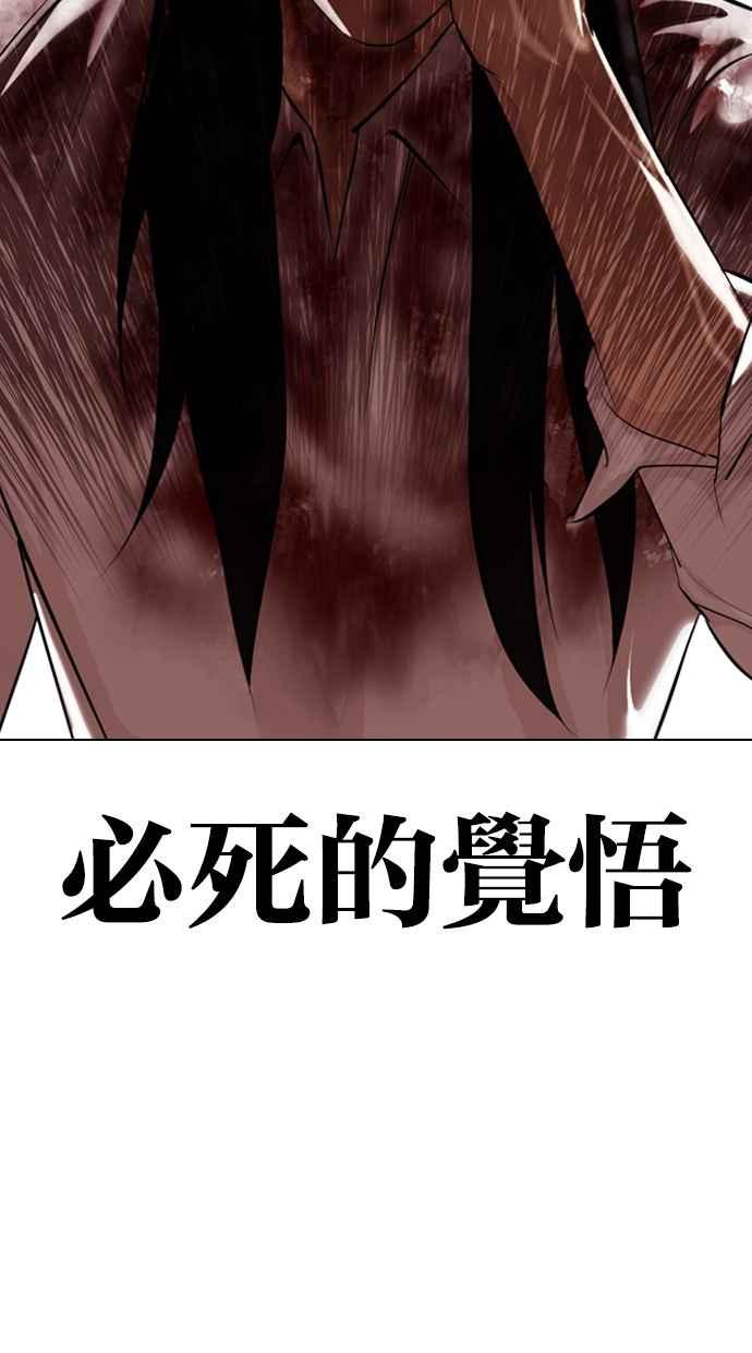 第224页