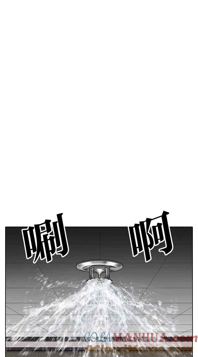 第226页