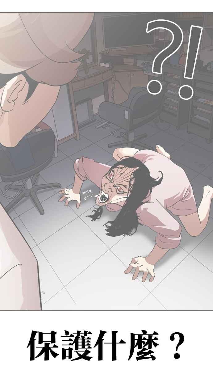 第248页