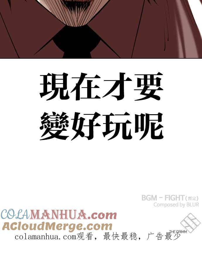 第258页