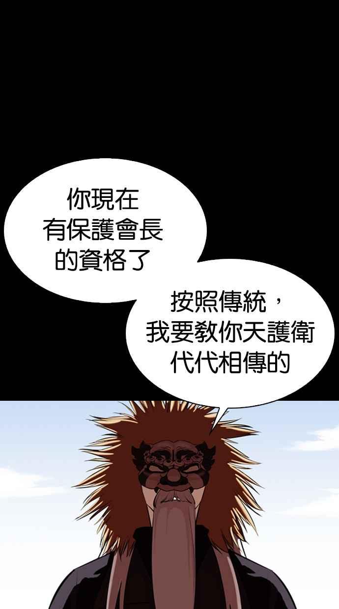 第176页
